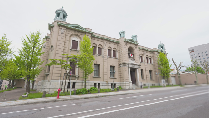 日本銀行旧小樽支店金融資料館