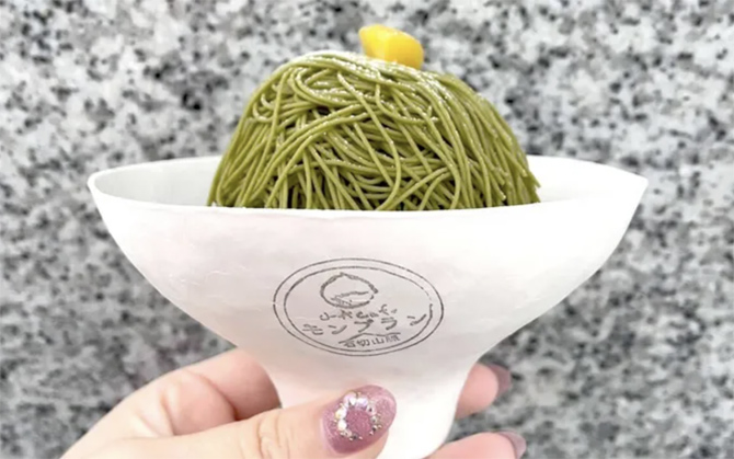 U-A モンブランcafe