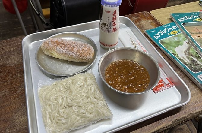 飛騨高山レトロミュージアム