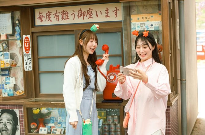 西武園ゆうえんち