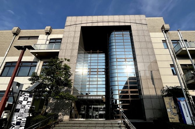 北名古屋市歴史民俗資料館「昭和日常博物館」