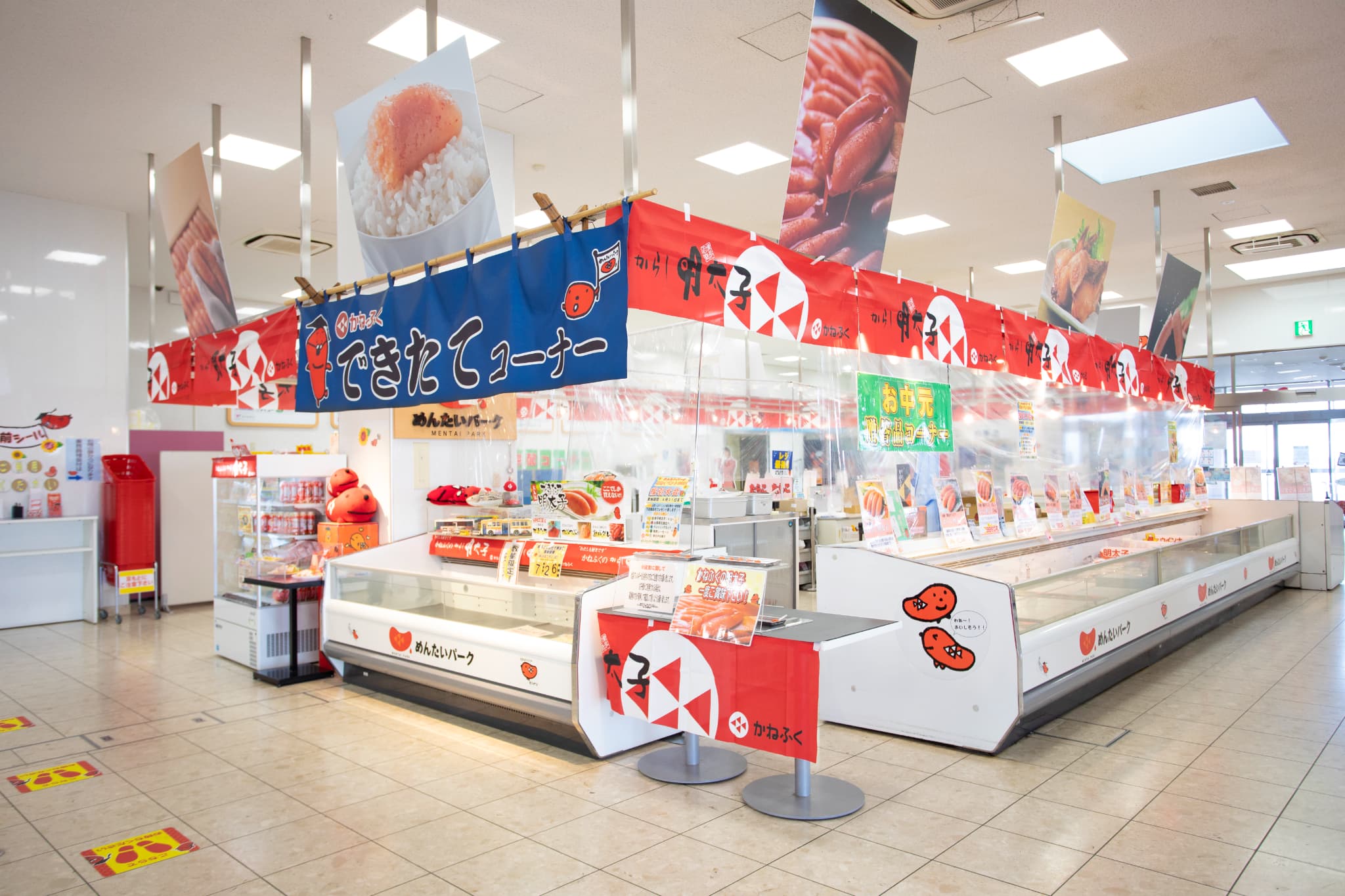 めんたいパーク大洗