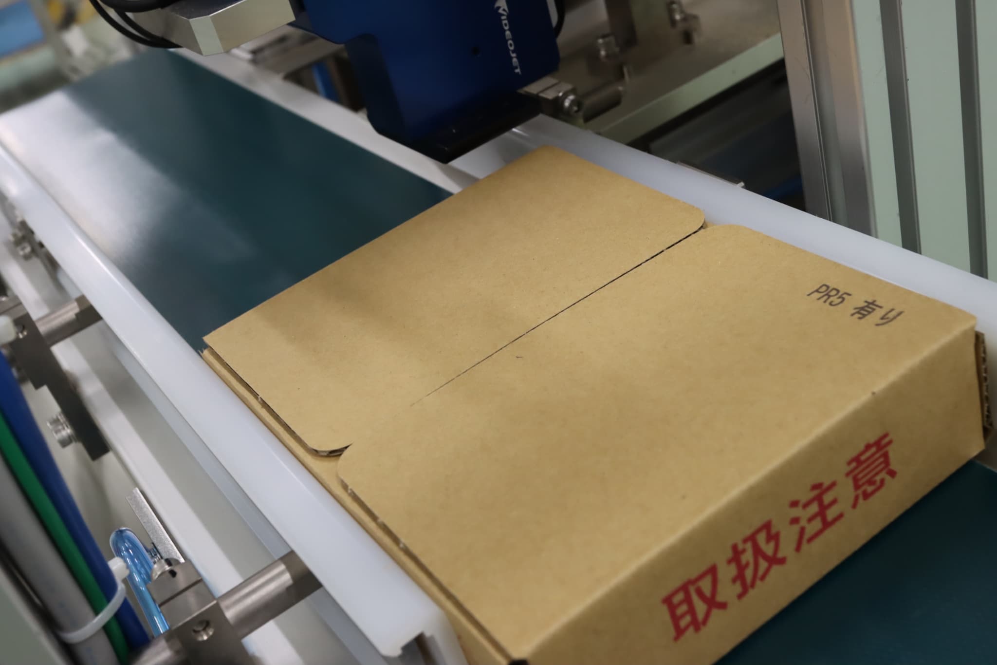 造幣局さいたま支局