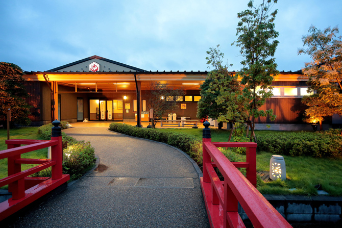 小江戸はつかり温泉 川越店
