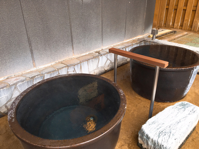 小江戸はつかり温泉 川越店