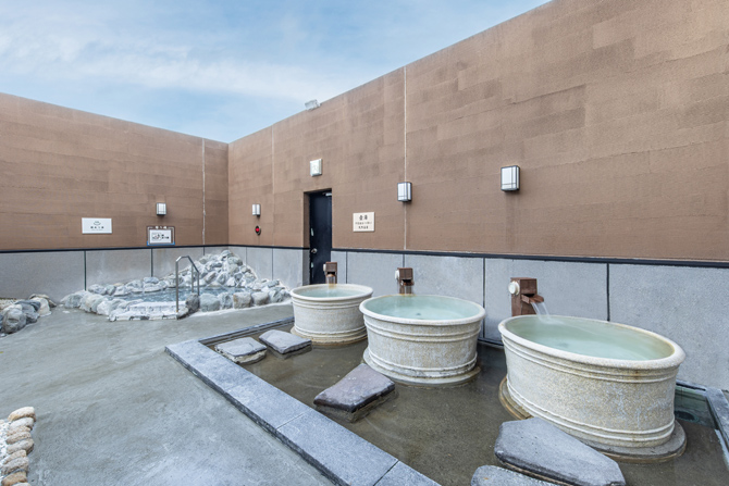 天然温泉コロナの湯 小田原店