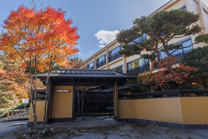 本格湯波懐石 日光星の宿