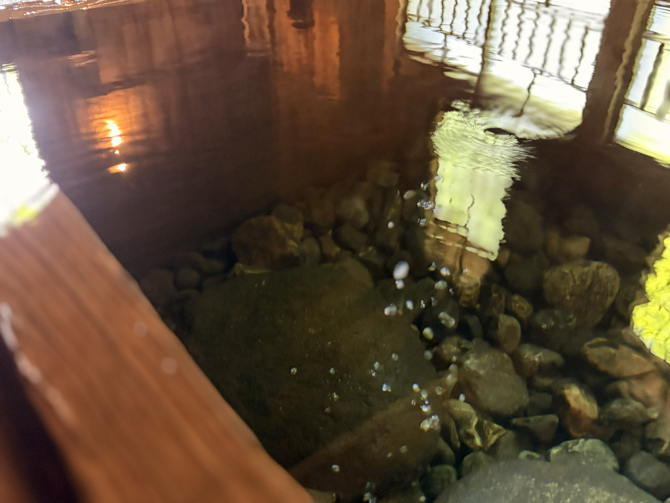 法師温泉 長寿館
