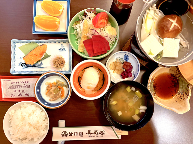 法師温泉 長寿館