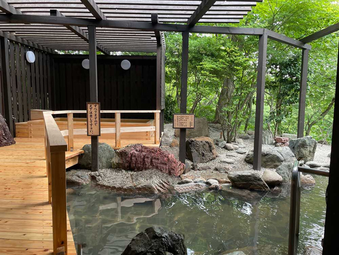 ホテルサンバレー那須
