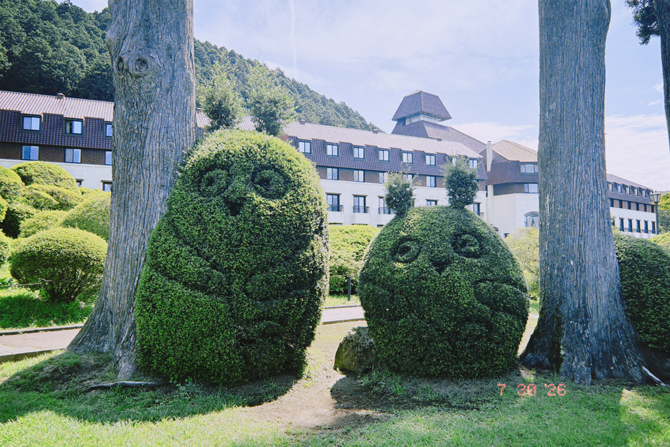 小田急 山のホテル