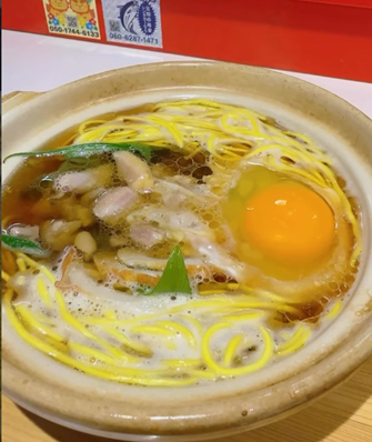 須崎鍋焼きラーメン寺田家