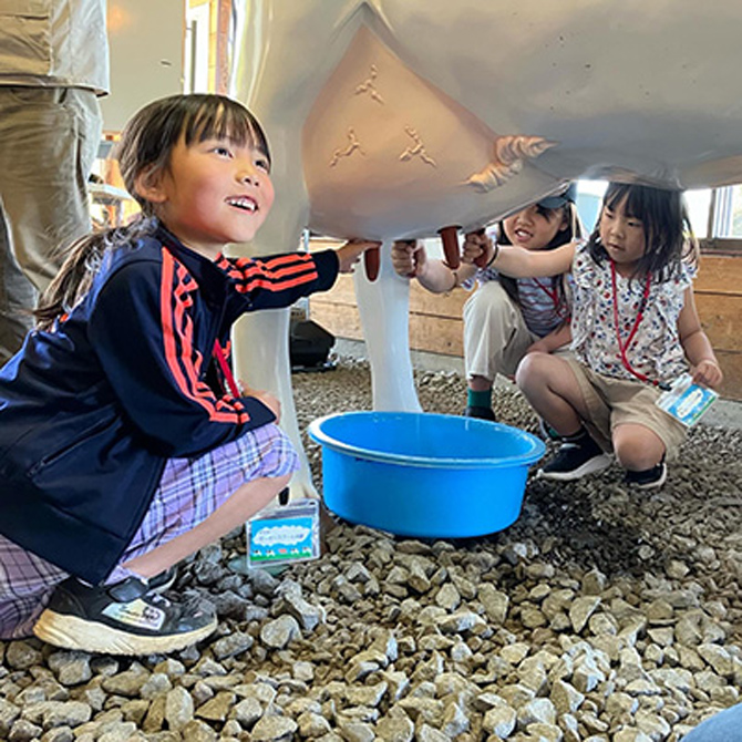 長門牧場