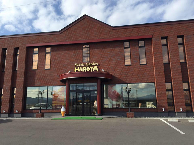 sweets garden hiroya (お菓子のヒロヤ 堀越店)