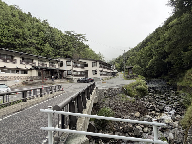 渋御殿湯