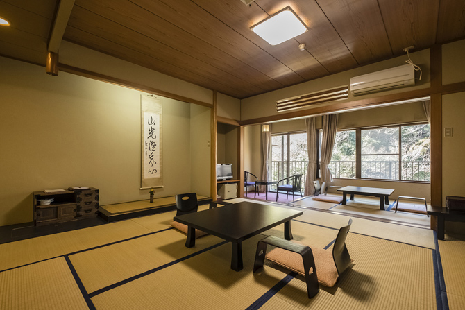 鶴井の宿 紫雲荘
