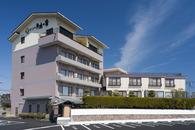 としまや月浜の湯