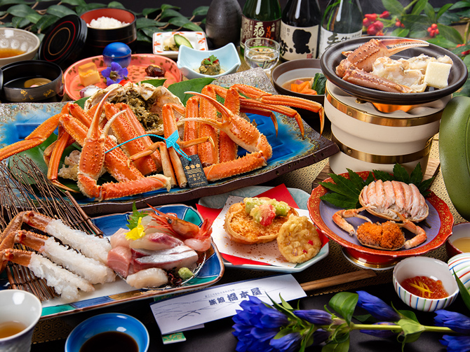 旅館 橋本屋