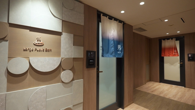 三井ガーデンホテル札幌