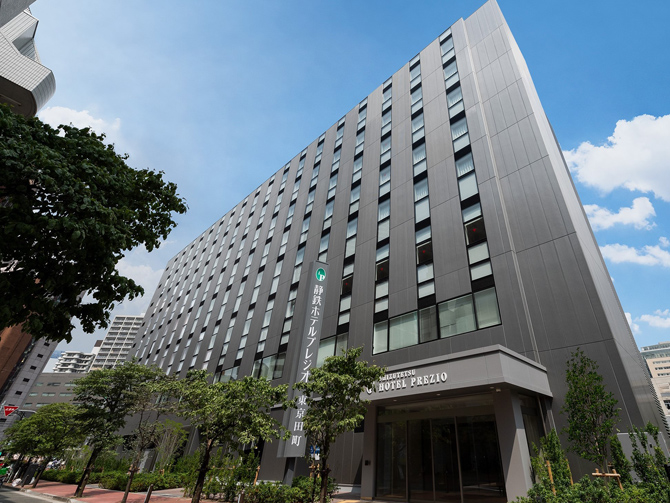 静鉄ホテルプレジオ東京田町