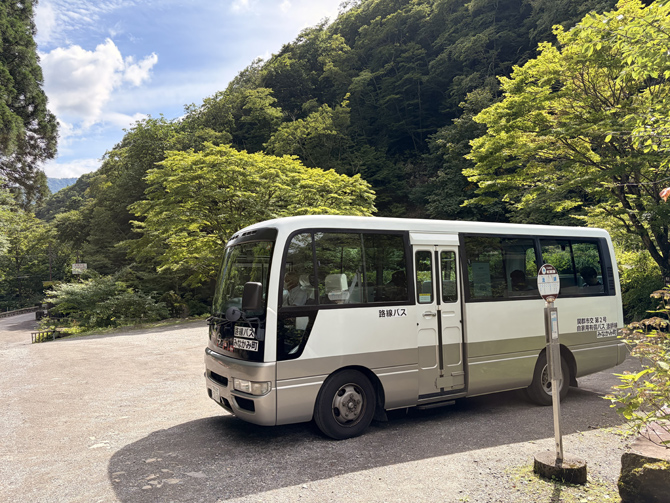 町営バス