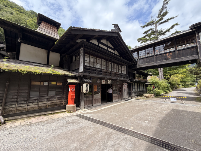法師温泉 長寿館