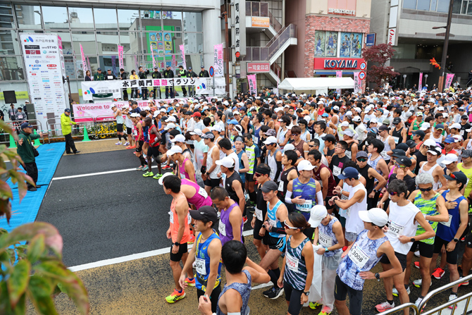 画像提供:水戸黄門漫遊マラソン実行委員会