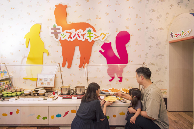 ホテルエピナール那須