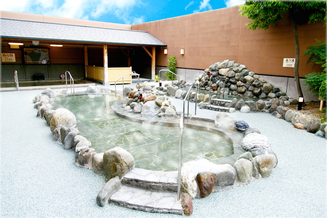 天然温泉コロナの湯 小田原店