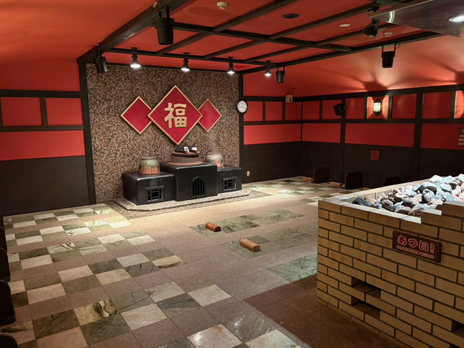 野天風呂 蔵の湯 東松山店