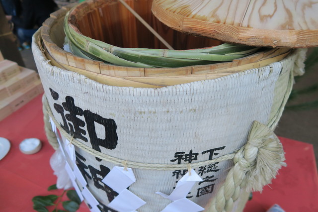 樽酒
