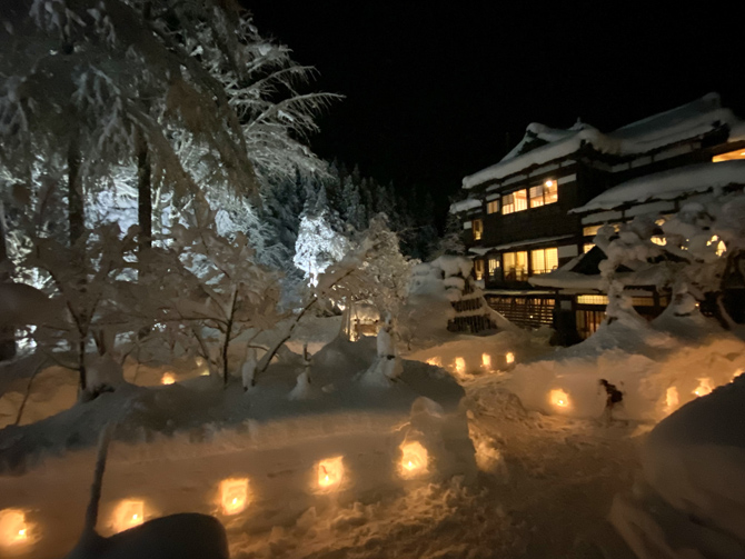 越後長野温泉 嵐渓荘