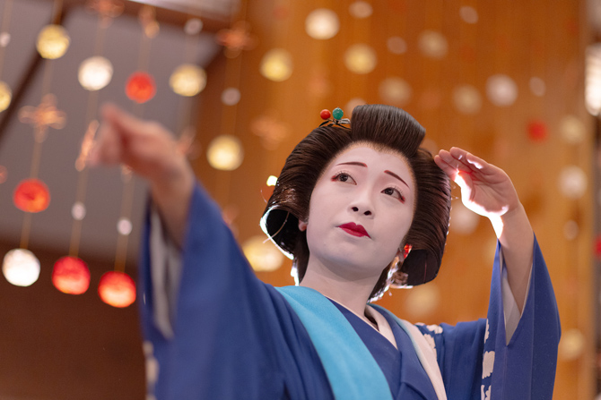 吉祥やまなか