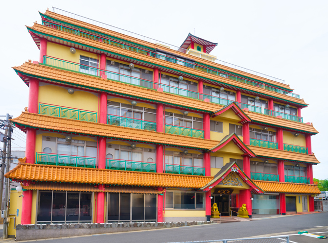 寶來軒