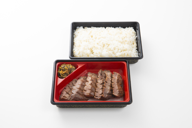 味の牛たん喜助 駅前中央本店
