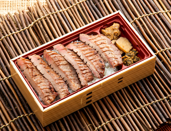 たんや善治郎 南町通り店 お弁当・お土産館