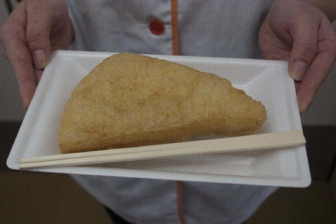 定義とうふ店