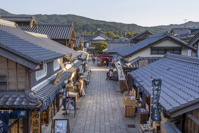 おかげ横丁