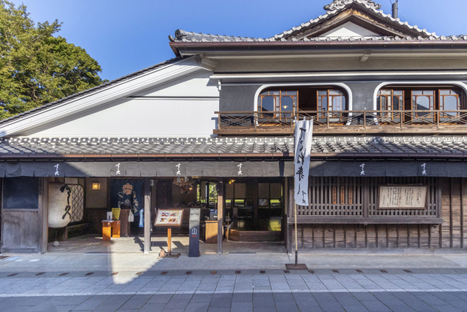 おかげ横丁