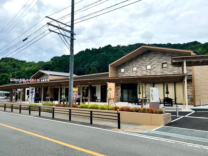 ごかつら池ふるさと村
