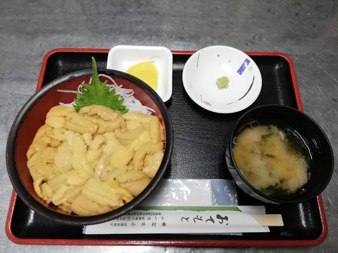 食事処 みさき